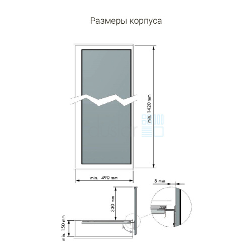нет изображения